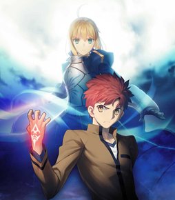 画像ギャラリー No.002のサムネイル画像 / 「Fate/stay night [Realta Nua]」ダウンロード版の発売や体験版の配信が決定。プレイステーション.comの公式ブログではプレイ動画も公開中