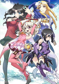 画像ギャラリー No.002のサムネイル画像 / 「Fate/stay night [Realta Nua]」，DL版の期間限定セールが7月12日開始