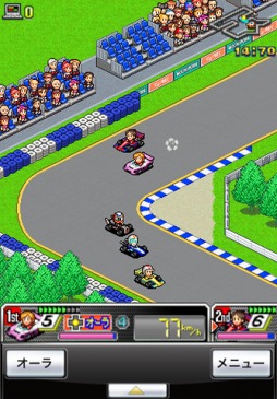 開幕！！パドックGP