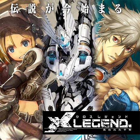 画像ギャラリー No.001のサムネイル画像 / 新作カードゲーム「クロス・レジェンド」がMobageで配信開始。「現実」「幻想」「未来」という3つの世界を舞台に，新世界の覇者を目指せ