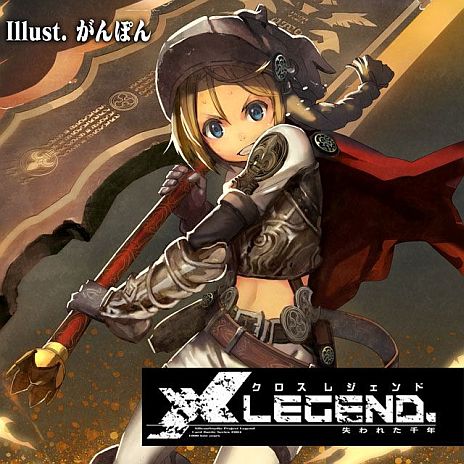 画像ギャラリー No.002のサムネイル画像 / 新作カードゲーム「クロス・レジェンド」がMobageで配信開始。「現実」「幻想」「未来」という3つの世界を舞台に，新世界の覇者を目指せ
