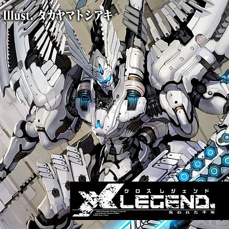 画像ギャラリー No.003のサムネイル画像 / 新作カードゲーム「クロス・レジェンド」がMobageで配信開始。「現実」「幻想」「未来」という3つの世界を舞台に，新世界の覇者を目指せ