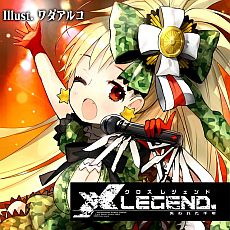 画像ギャラリー No.004のサムネイル画像 / 新作カードゲーム「クロス・レジェンド」がMobageで配信開始。「現実」「幻想」「未来」という3つの世界を舞台に，新世界の覇者を目指せ