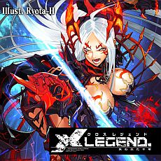 画像ギャラリー No.005のサムネイル画像 / 新作カードゲーム「クロス・レジェンド」がMobageで配信開始。「現実」「幻想」「未来」という3つの世界を舞台に，新世界の覇者を目指せ