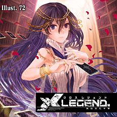 画像ギャラリー No.008のサムネイル画像 / 新作カードゲーム「クロス・レジェンド」がMobageで配信開始。「現実」「幻想」「未来」という3つの世界を舞台に，新世界の覇者を目指せ
