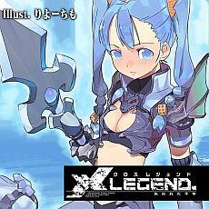 画像ギャラリー No.010のサムネイル画像 / 新作カードゲーム「クロス・レジェンド」がMobageで配信開始。「現実」「幻想」「未来」という3つの世界を舞台に，新世界の覇者を目指せ