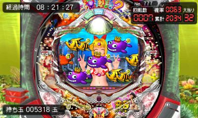 画像ギャラリー No.003のサムネイル画像 / 3DS用ソフト「パチパラ3D 大海物語2 With アグネス・ラム」が9月に発売