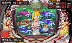 画像ギャラリー No.009のサムネイル画像 / 3DS用ソフト「パチパラ3D 大海物語2 With アグネス・ラム」が9月に発売