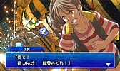 画像ギャラリー No.015のサムネイル画像 / 3DS用ソフト「パチパラ3D 大海物語2 With アグネス・ラム」が9月に発売