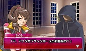 画像ギャラリー No.017のサムネイル画像 / 3DS用ソフト「パチパラ3D 大海物語2 With アグネス・ラム」が9月に発売