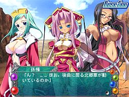 画像ギャラリー No.001のサムネイル画像 / スマフォ向け「恋姫†夢想〜ドキッ!乙女だらけの三国志演義〜」が配信開始