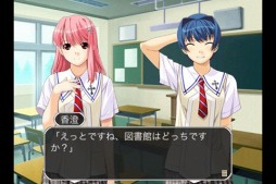 きみはぐ