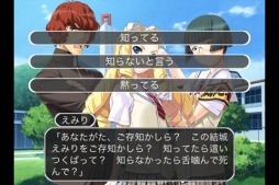 きみはぐ