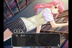 きみはぐ