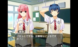 きみはぐ