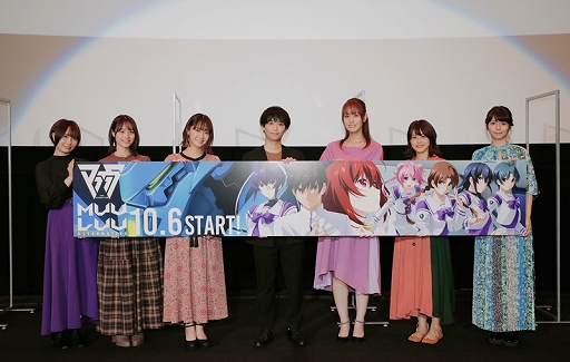 画像ギャラリー No.001のサムネイル画像 / TVアニメ「マブラヴ オルタネイティヴ」,第1話先行上映会の公式レポートが公開