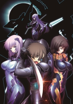 画像ギャラリー No.001のサムネイル画像 / 「マブラヴ オルタネイティヴ トータル・イクリプス」発売記念抽選会が開催決定