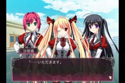 BLOODY†RONDO