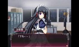 BLOODY†RONDO