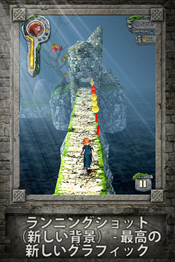 画像ギャラリー No.003のサムネイル画像 / 【9月7日のiOS向けアプリセール情報】アクションゲーム「Temple Run: メリダとおそろしの森 」など無料で配信中の5タイトルを紹介