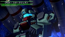 画像ギャラリー No.010のサムネイル画像 / シリーズ最新作「SDガンダム ジージェネレーション オーバーワールド」は9月27日に発売。戦局を覆すほどの強力な効果を発揮する「マスタースキル」を紹介
