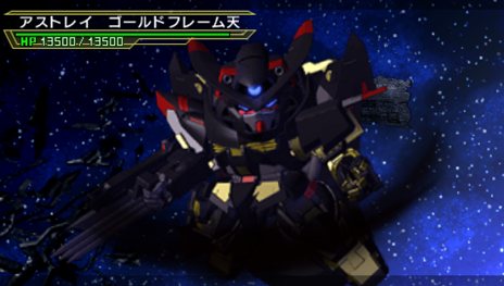 画像ギャラリー No.005のサムネイル画像 / 「SDガンダム ジージェネレーション オーバーワールド」新規参入機体や登場キャラクターが公開に。生産やジェネレーションブレイクなどの情報も