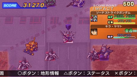 画像ギャラリー No.005のサムネイル画像 / 「SDガンダム ジージェネレーション オーバーワールド」ステージ攻略時に出現する新要素「オーバーインパクト」の存在が明らかに