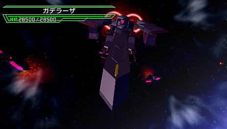 画像ギャラリー No.003のサムネイル画像 / 「SDガンダム ジージェネレーション オーバーワールド」では原作キャラ以外も“専用機”に搭乗可能。新参戦機体のSSやゲームシステムの情報も公開