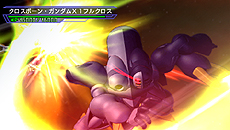 画像ギャラリー No.009のサムネイル画像 / 「SDガンダム ジージェネレーション オーバーワールド」では原作キャラ以外も“専用機”に搭乗可能。新参戦機体のSSやゲームシステムの情報も公開