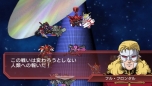 画像ギャラリー No.004のサムネイル画像 / 「SDガンダム ジージェネレーション オーバーワールド」新要素“オーバーインパクト”とは。窮地をくぐり抜けてこそ真のニュータイプだ！