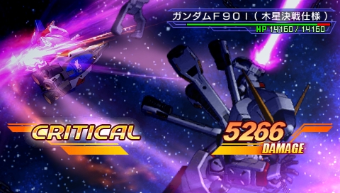 画像ギャラリー No.016のサムネイル画像 / 「SDガンダム ジージェネレーション オーバーワールド」新要素“オーバーインパクト”とは。窮地をくぐり抜けてこそ真のニュータイプだ！