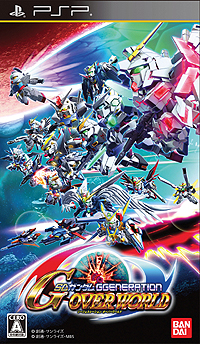 画像ギャラリー No.002のサムネイル画像 / 「SDガンダム ジージェネレーション オーバーワールド」，オーバーインパクトを超える高難度の「コアインパクト」，世界設定やキャラ育成の情報を公開
