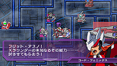 画像ギャラリー No.023のサムネイル画像 / 「SDガンダム ジージェネレーション オーバーワールド」，オーバーインパクトを超える高難度の「コアインパクト」，世界設定やキャラ育成の情報を公開