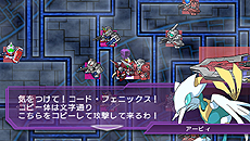 画像ギャラリー No.025のサムネイル画像 / 「SDガンダム ジージェネレーション オーバーワールド」，オーバーインパクトを超える高難度の「コアインパクト」，世界設定やキャラ育成の情報を公開