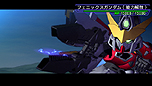 画像ギャラリー No.111のサムネイル画像 / 「SDガンダム ジージェネレーション オーバーワールド」，オーバーインパクトを超える高難度の「コアインパクト」，世界設定やキャラ育成の情報を公開