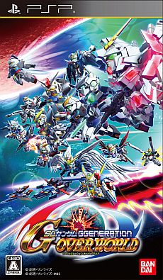 画像ギャラリー No.001のサムネイル画像 / 「SDガンダム ジージェネレーション オーバーワールド」，16分を越える最新PV第3弾が公開に。キャラ同士が魂をぶつけ合う，熱い台詞の乱舞は圧巻