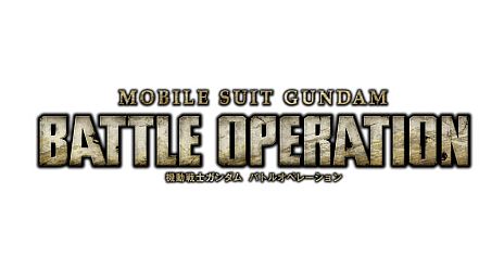 画像ギャラリー No.002のサムネイル画像 / 「SDガンダム ジージェネレーション オーバーワールド」，16分を越える最新PV第3弾が公開に。キャラ同士が魂をぶつけ合う，熱い台詞の乱舞は圧巻