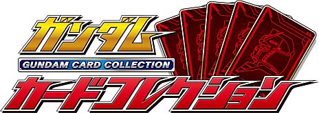 画像ギャラリー No.006のサムネイル画像 / 「SDガンダム ジージェネレーション オーバーワールド」，16分を越える最新PV第3弾が公開に。キャラ同士が魂をぶつけ合う，熱い台詞の乱舞は圧巻