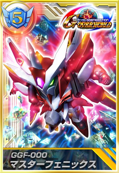 画像ギャラリー No.007のサムネイル画像 / 「SDガンダム ジージェネレーション オーバーワールド」，16分を越える最新PV第3弾が公開に。キャラ同士が魂をぶつけ合う，熱い台詞の乱舞は圧巻