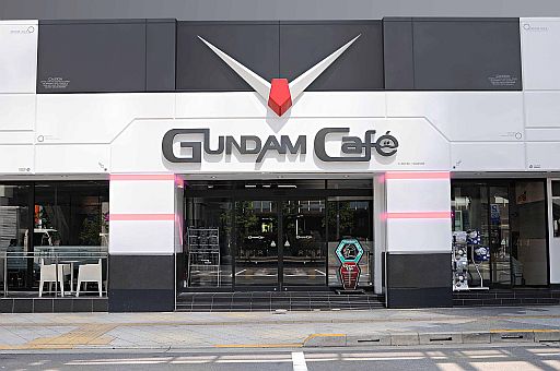 画像ギャラリー No.001のサムネイル画像 / 「SDガンダム ジージェネレーション オーバーワールド」,ガンダムカフェで限定コラボ商品購入者にシリアルコードを配布。9月27日から