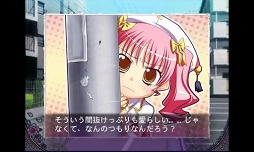 とらぶる@ヴァンパイア