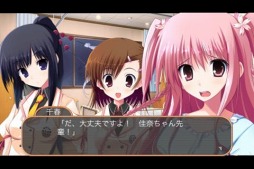 サクラの空と、君のコト