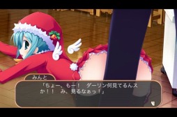 サクラの空と、君のコト
