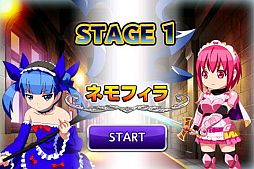おしりペンペン世界大会