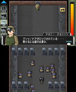 画像ギャラリー No.005のサムネイル画像 / 3DS用ダウンロードソフト「脱出！ゾンビシティ」が7月18日に配信開始