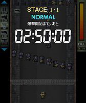 画像ギャラリー No.019のサムネイル画像 / 3DS用ダウンロードソフト「脱出！ゾンビシティ」が7月18日に配信開始