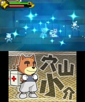 画像ギャラリー No.011のサムネイル画像 / 3DS向けダウンロードソフト「脱出!ゾンビシティ」の北米版が配信開始