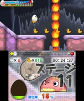 画像ギャラリー No.013のサムネイル画像 / 3DS向けダウンロードソフト「脱出!ゾンビシティ」の北米版が配信開始