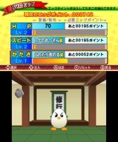 画像ギャラリー No.016のサムネイル画像 / 3DS向けダウンロードソフト「脱出!ゾンビシティ」の北米版が配信開始