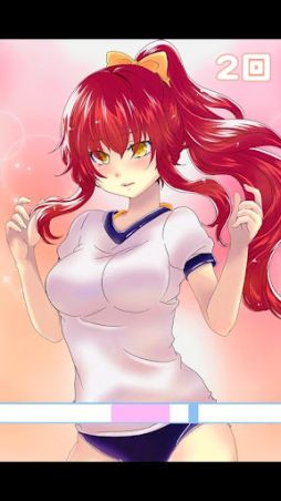 美少女ぷるぷる縄あそび
